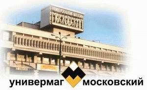 кадерус кадерус